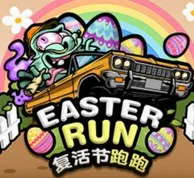 EASTER RUN — game at Bearbrick888