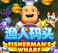 FISHERMAN'S WHARF — game at Bearbrick888