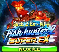 Fish Hunter 2 EX Novice — game at Bearbrick888